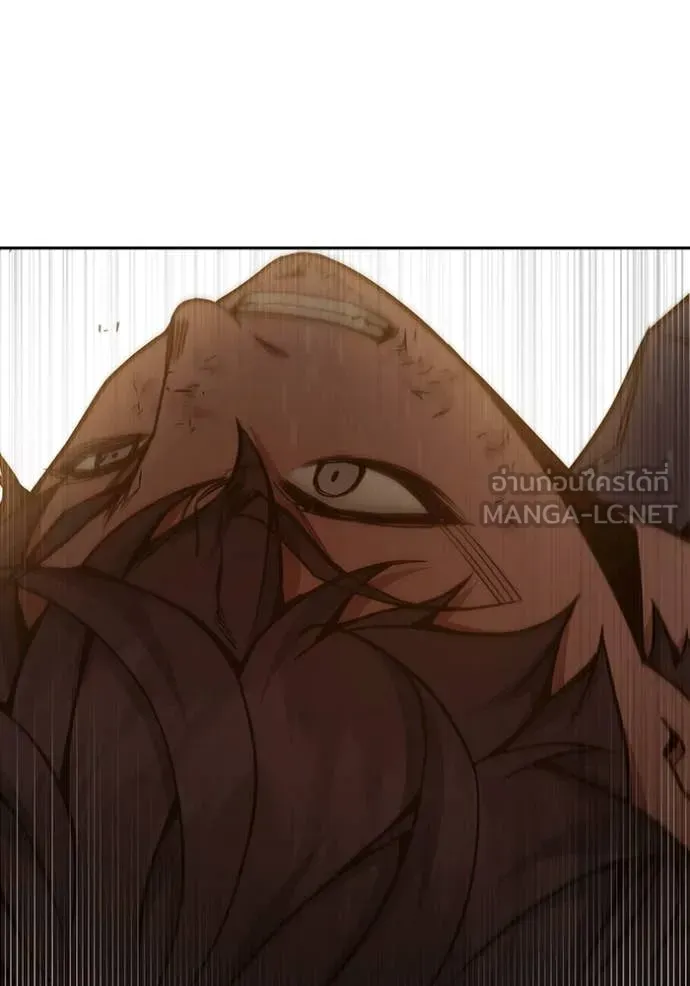 Juvenile Prison ตอนที่ 57 หน้า 175