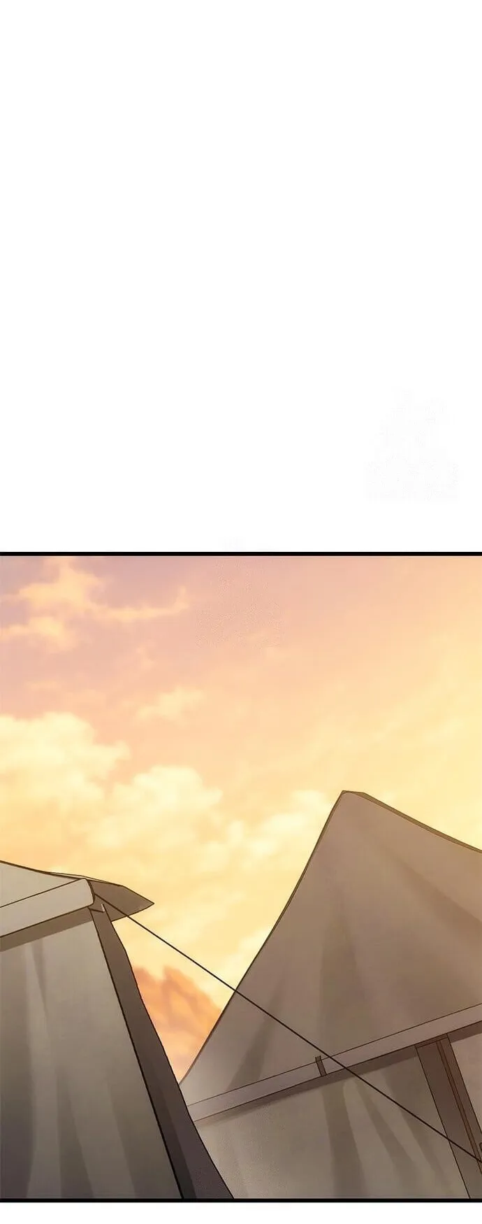 What a Bountiful Harvest, Demon Lord! ตอนที่ 63 หน้า 32