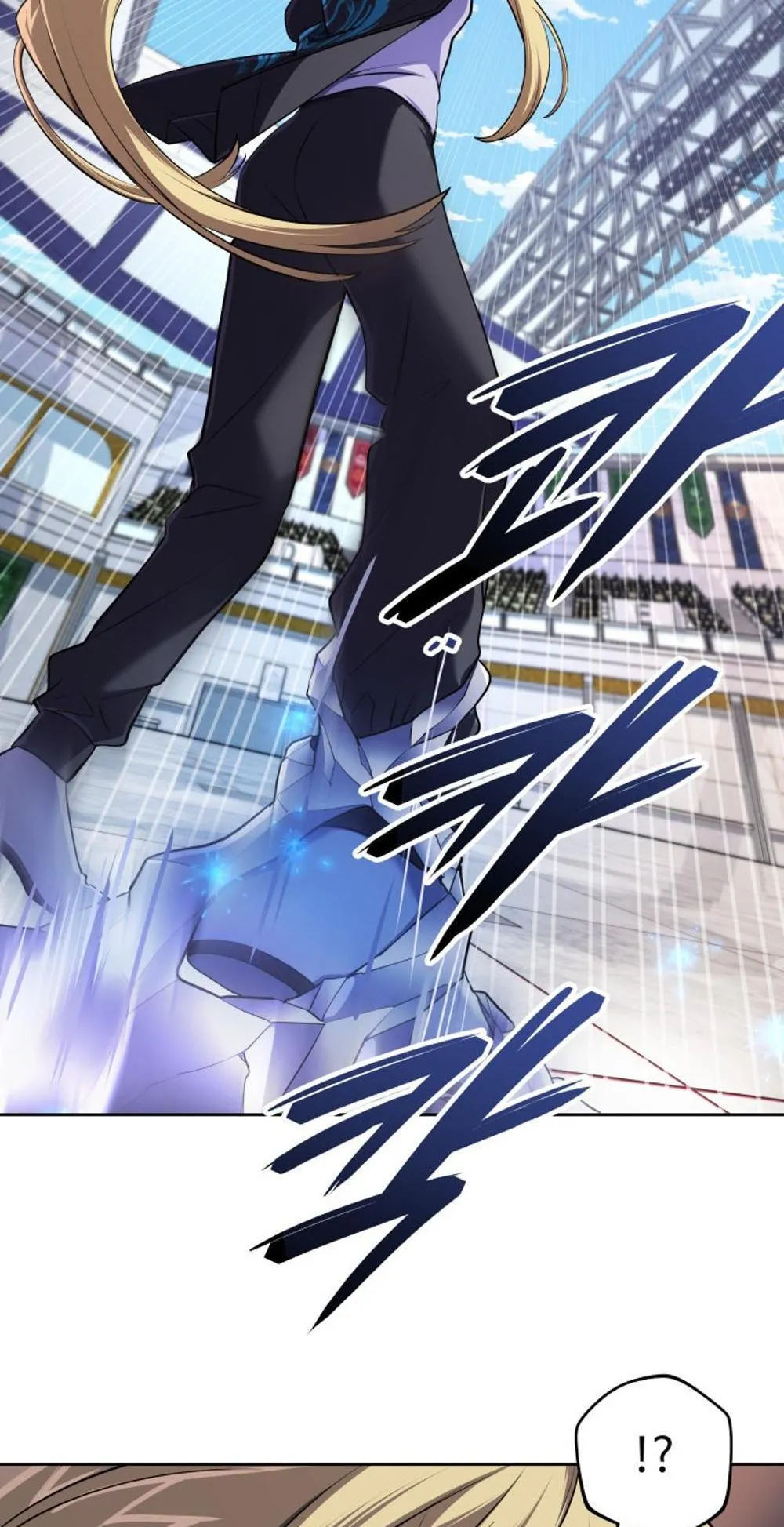The Return of the Mythical Archmage ตอนที่ 10 หน้า 21