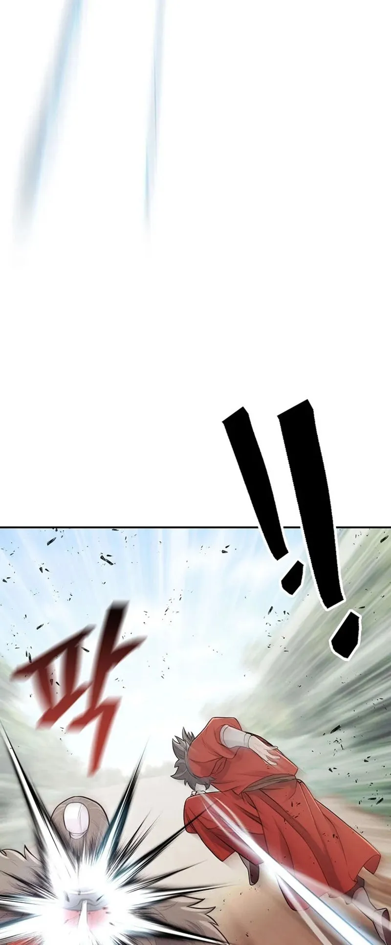 Island of Swords and Devils ตอนที่ 4 หน้า 89