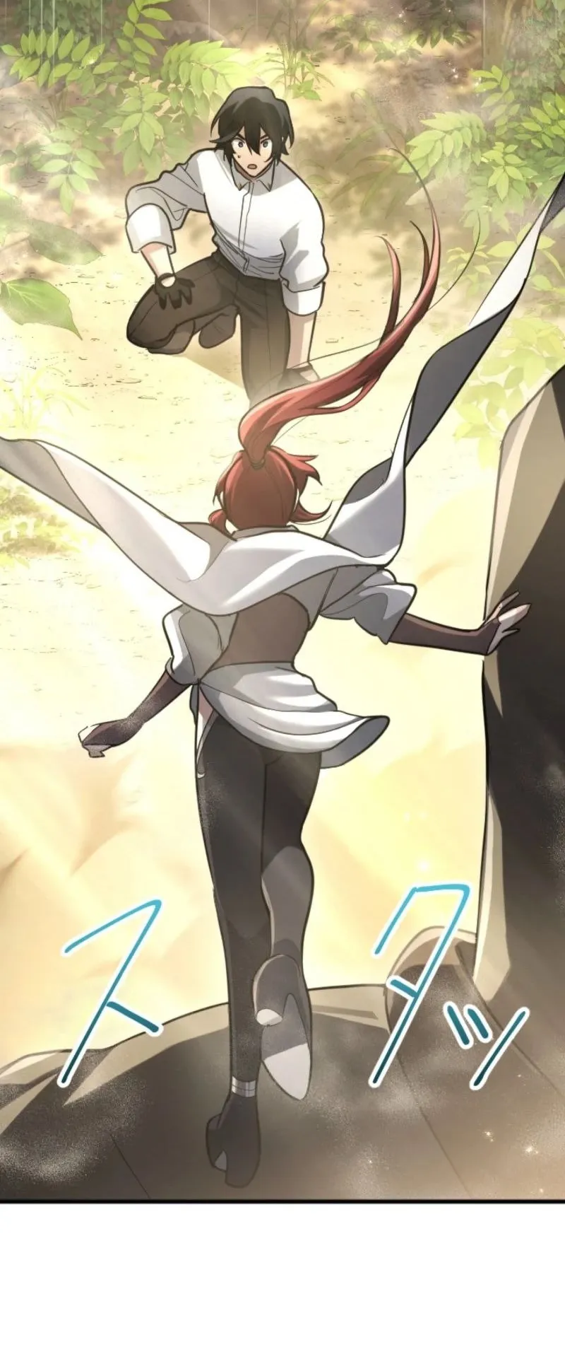 The Magic Theory of the Regressed Sword Saint ตอนที่ 3 หน้า 73