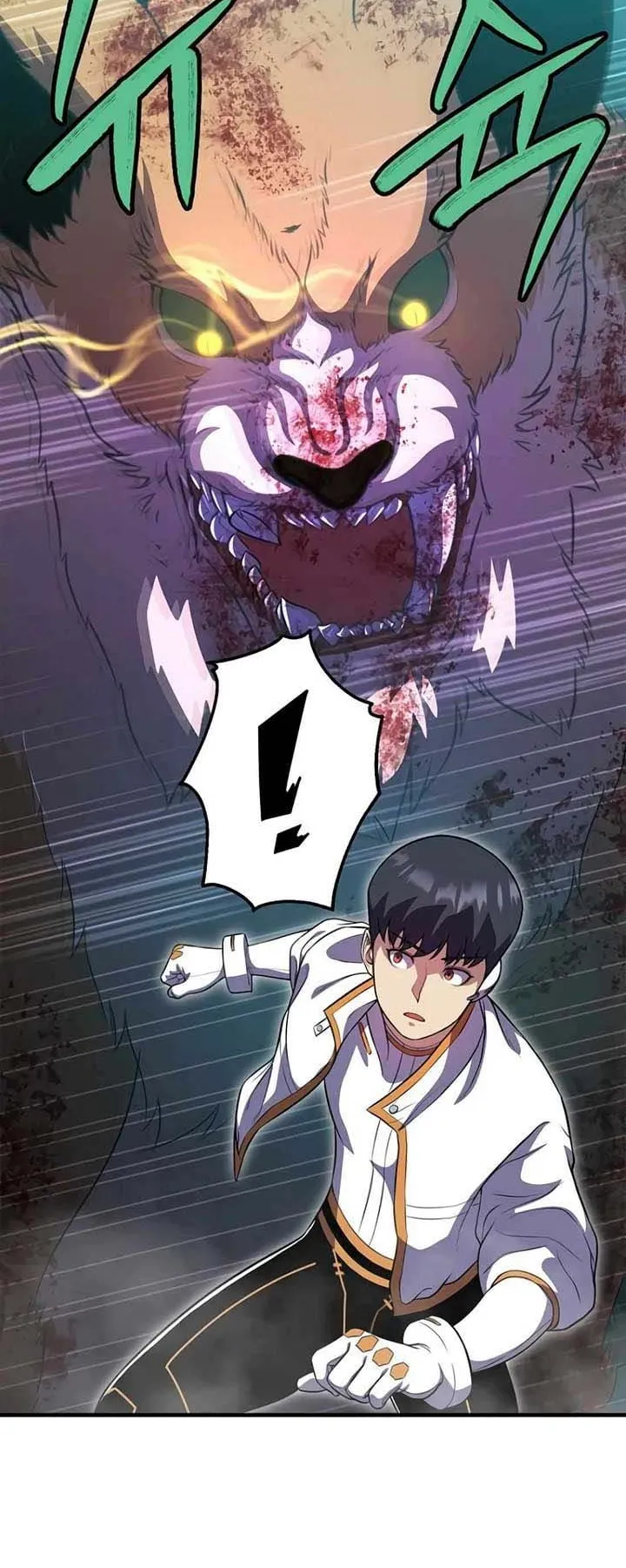 Academy Reincarnation Hero การหวนคืนของวีรบุรุษแห่งสถาบัน ตอนที่ 12 หน้า 47