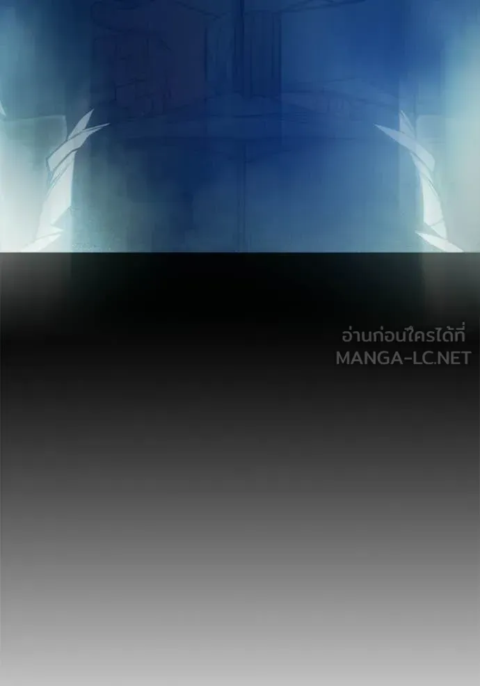 Juvenile Prison ตอนที่ 84 หน้า 192