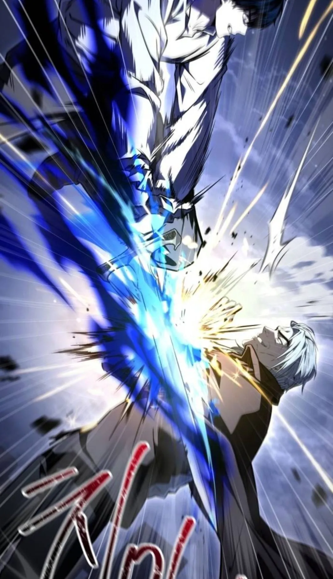The Swordmaster Who Travels Through Time ตอนที่ 8 หน้า 110