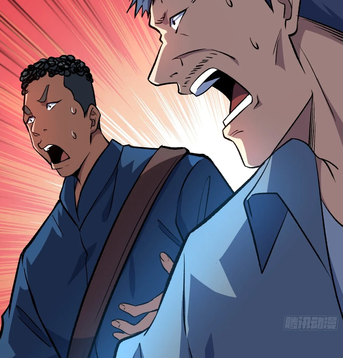 I Will Solo My Way Through This Apocalypse World ตอนที่ 11 หน้า 74