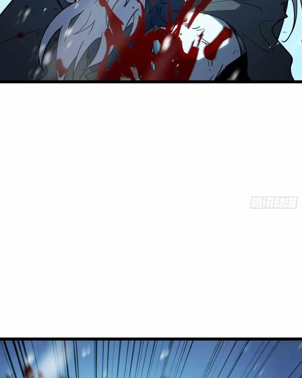 Full-Time Awakening ตอนที่ 11 หน้า 59