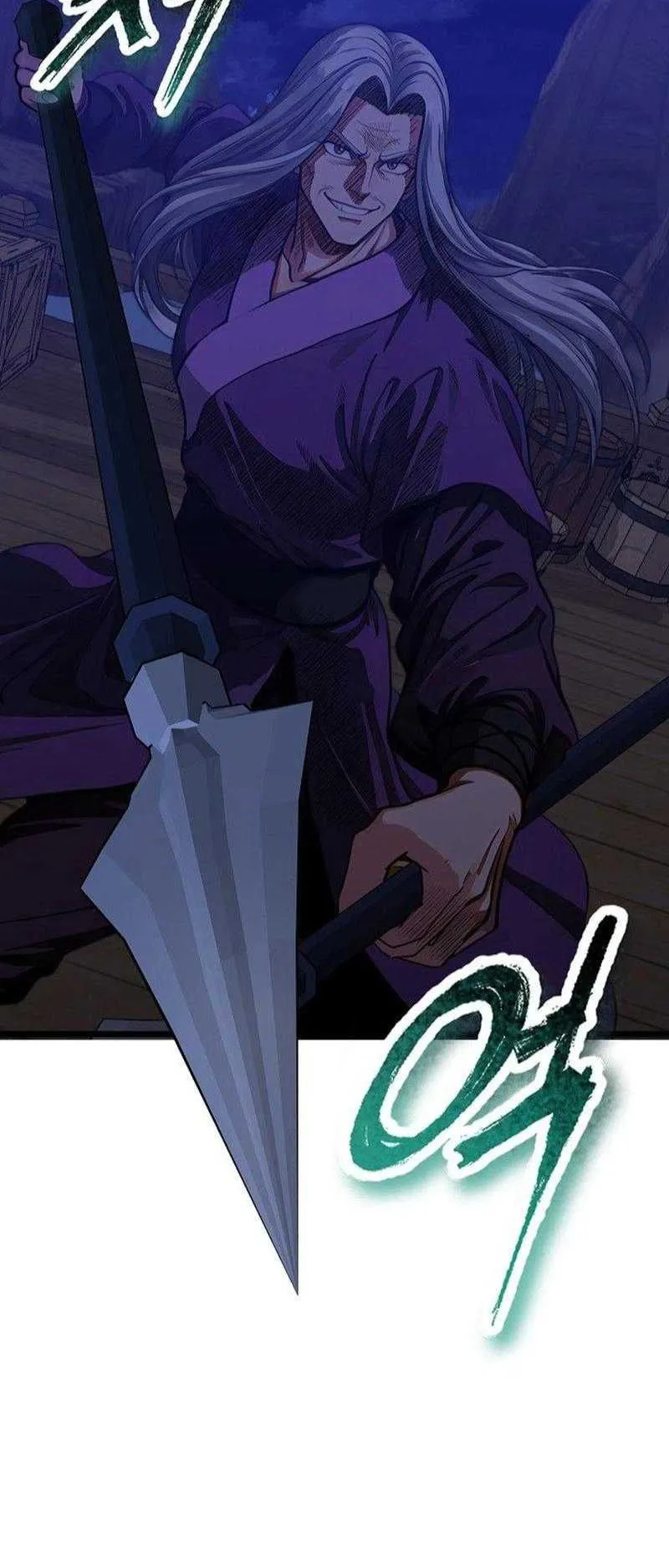 The Divine Sword of the Demonic Path ตอนที่ 12 หน้า 37