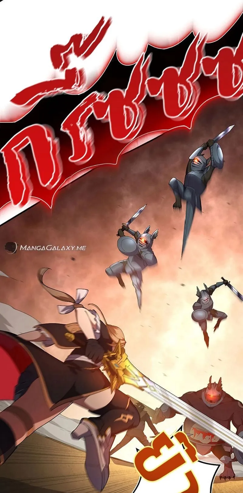 The God-Slaying Copycat ตอนที่ 8 หน้า 50