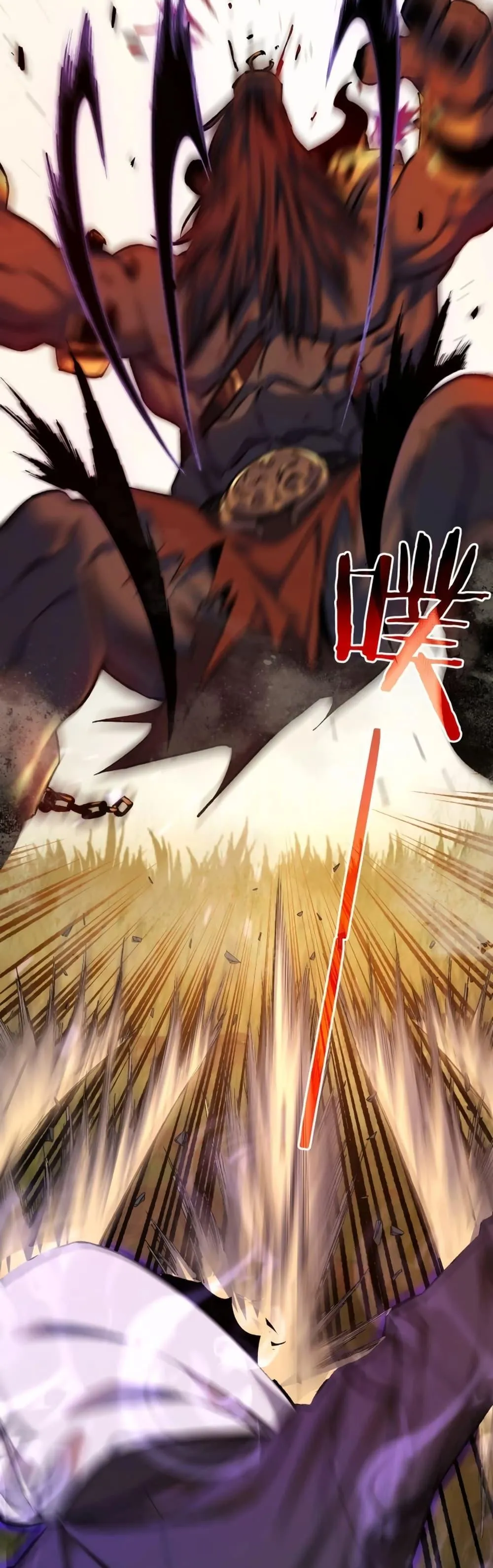 My Passive Skills Are Invincible ตอนที่ 1 หน้า 46