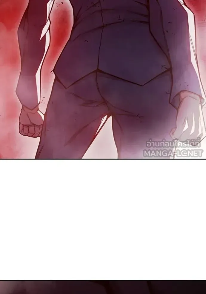 Juvenile Prison ตอนที่ 72 หน้า 52