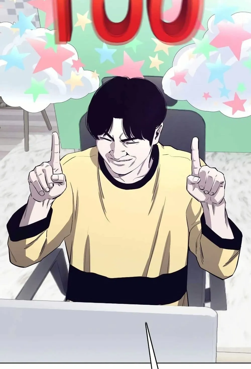 Let’s Make a Contract? ตอนที่ 2 หน้า 65