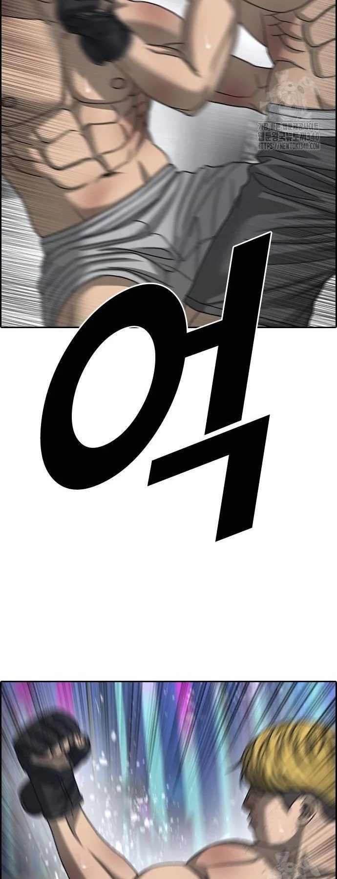 Loser Life 2 ตอนที่ 25 หน้า 65