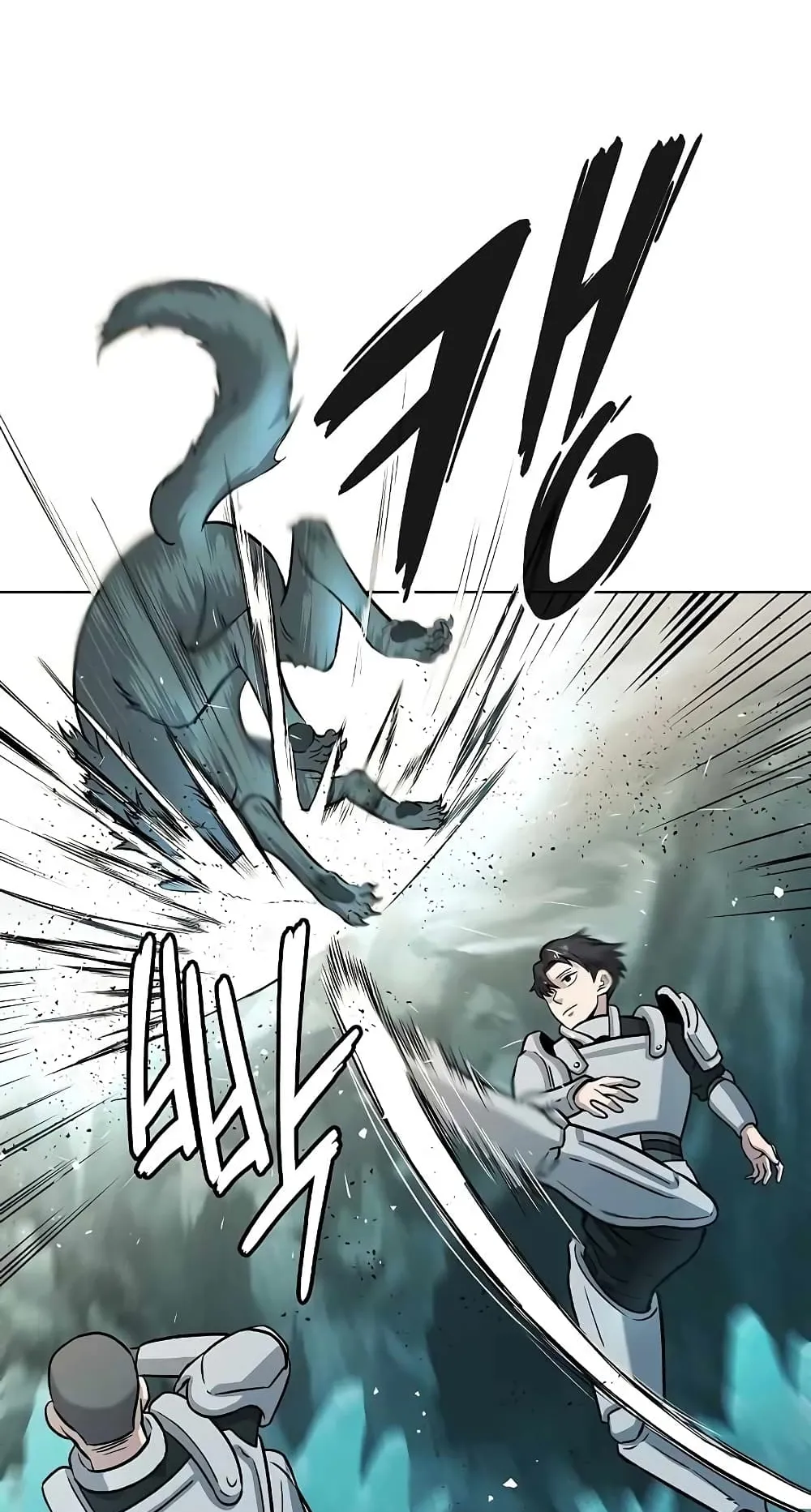 The Dark Mage’s Return to Enlistment ตอนที่ 5 หน้า 57