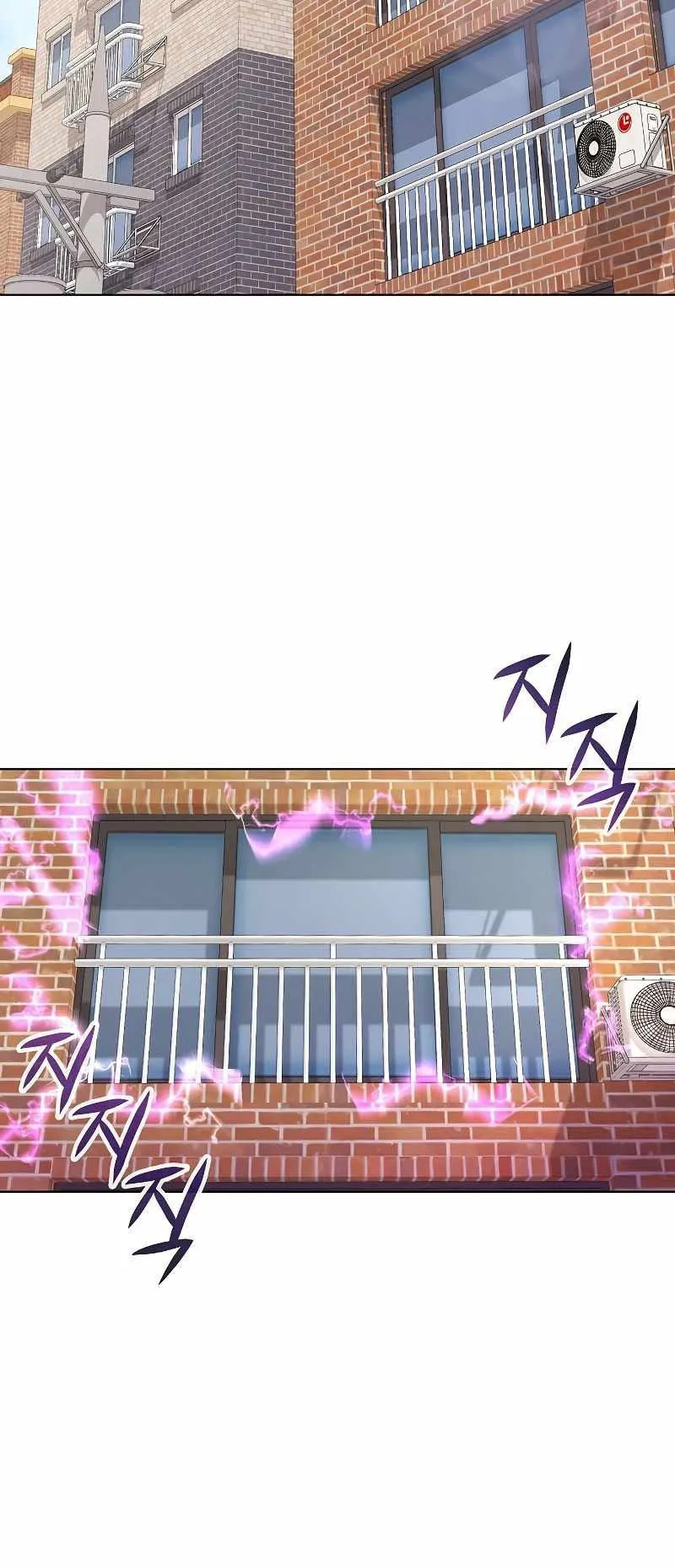 The Dark Mage’s Return to Enlistment ตอนที่ 1 หน้า 69