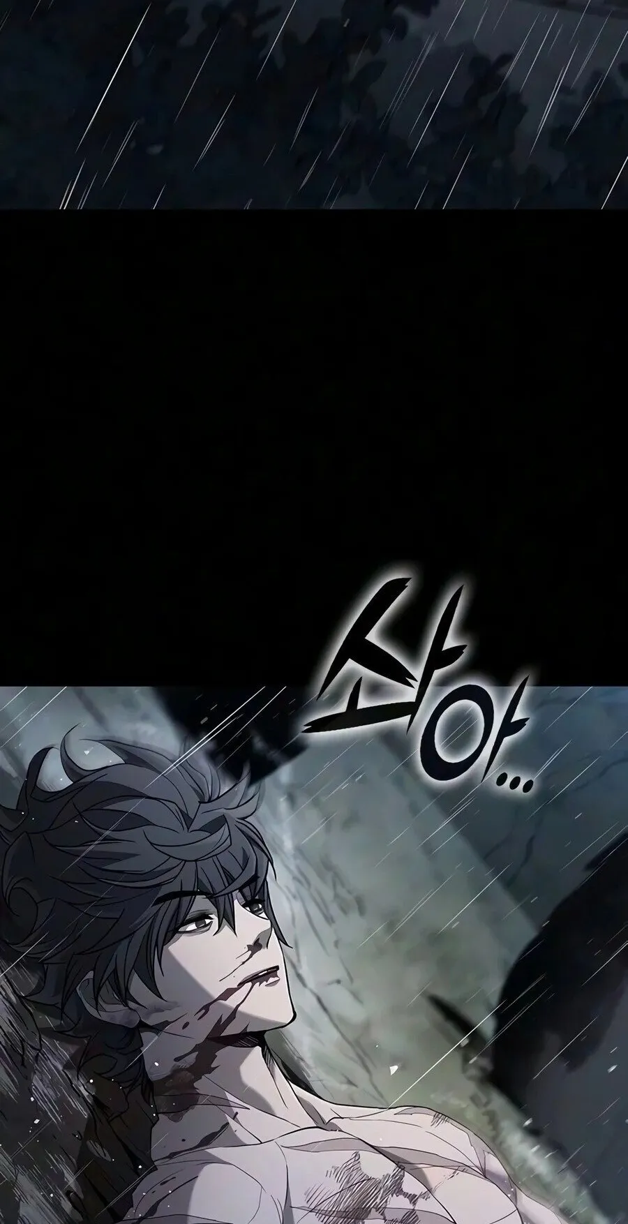 Demonic Beast Hunter Survival Guide ตอนที่ 33 หน้า 80