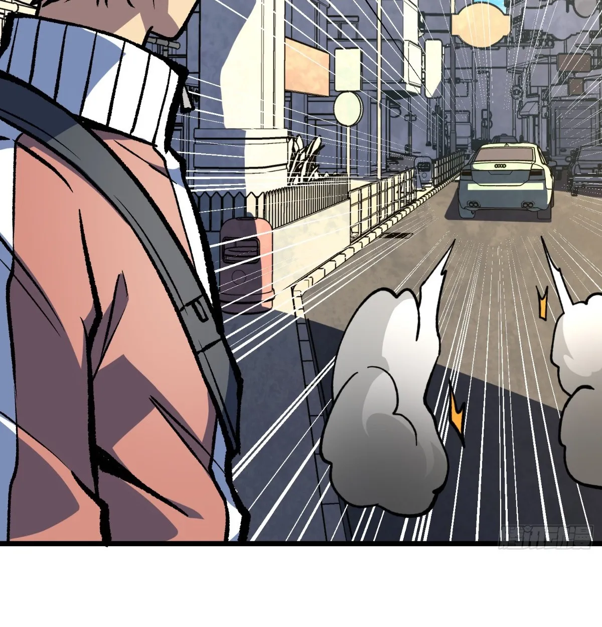 I Will Solo My Way Through This Apocalypse World ตอนที่ 16 หน้า 15