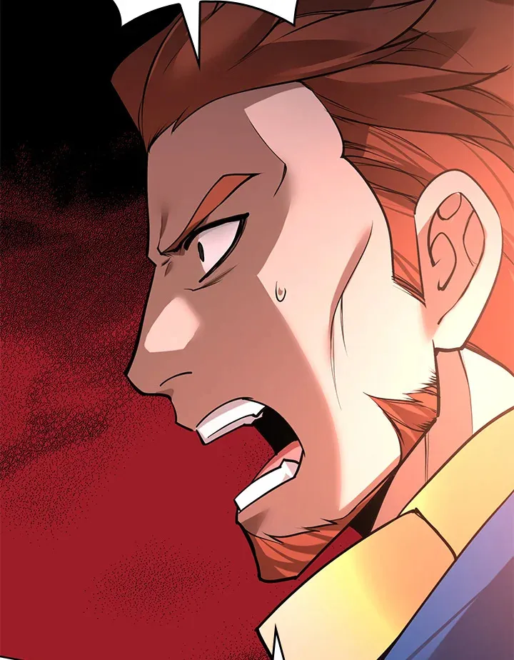 Overgeared ตอนที่ 273 หน้า 20