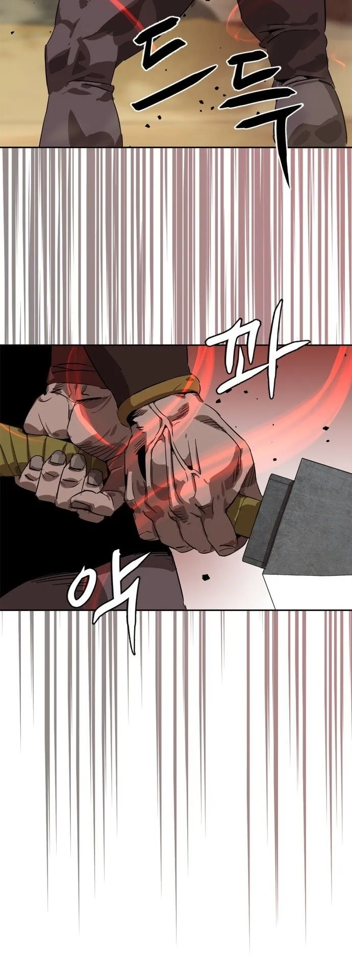 Wild West Murim ตอนที่ 4 หน้า 78