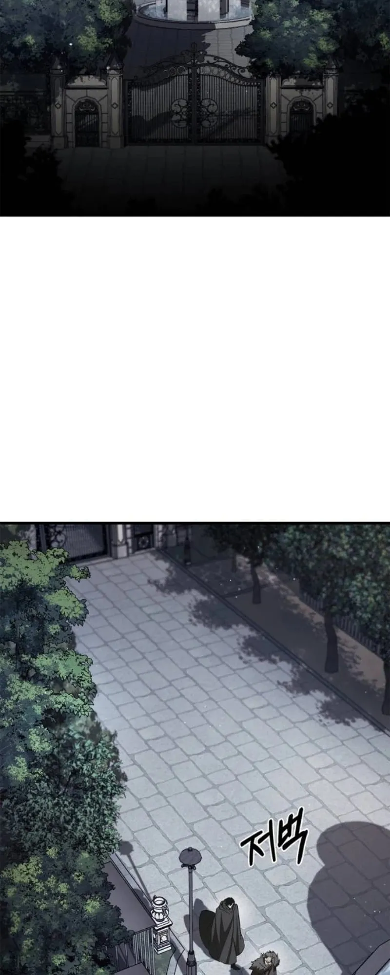 The Demon King Overrun by Heroes ตอนที่ 4 หน้า 113