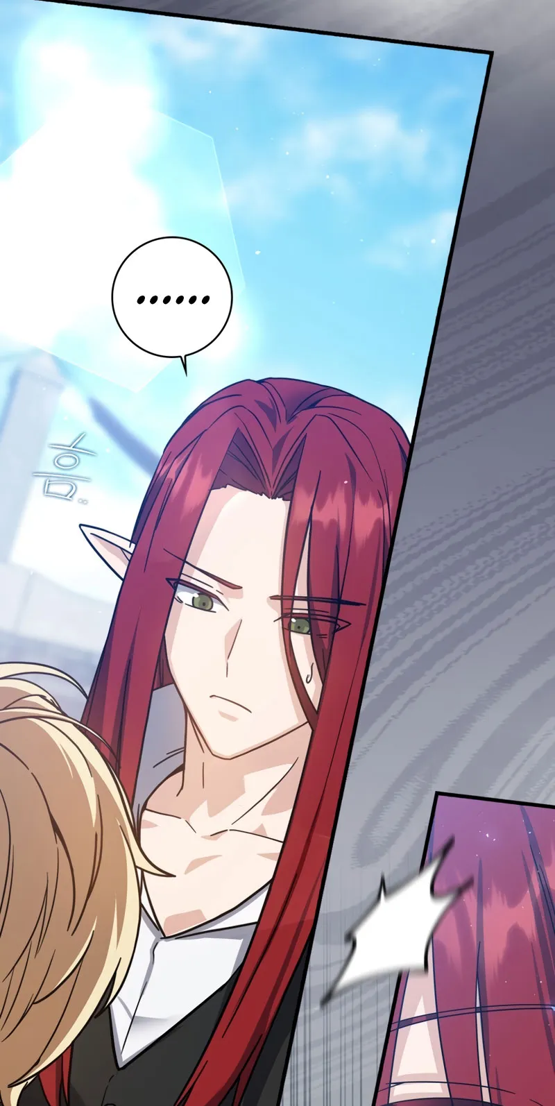 The Reincarnated Assassin Is a Swordmaster ตอนที่ 13 หน้า 12