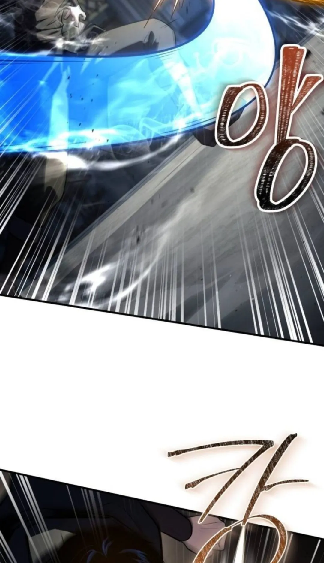 The Swordmaster Who Travels Through Time ตอนที่ 13 หน้า 75