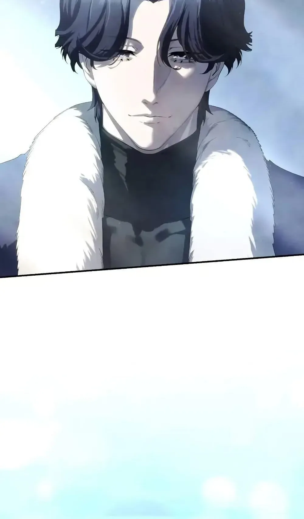 Star-Embracing Swordmaster ตอนที่ 77 หน้า 69