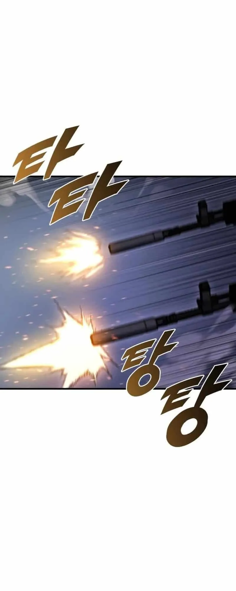 Hiding the logistics center in Apocalypse ตอนที่ 34 หน้า 20