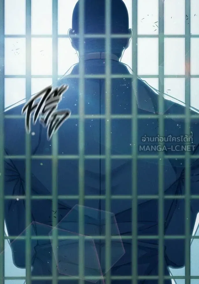 Juvenile Prison ตอนที่ 94 หน้า 71