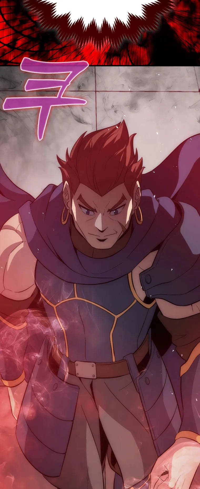 Return of the Ninth-Class Swordmaster : Sword Seeker ตอนที่ 7 หน้า 57