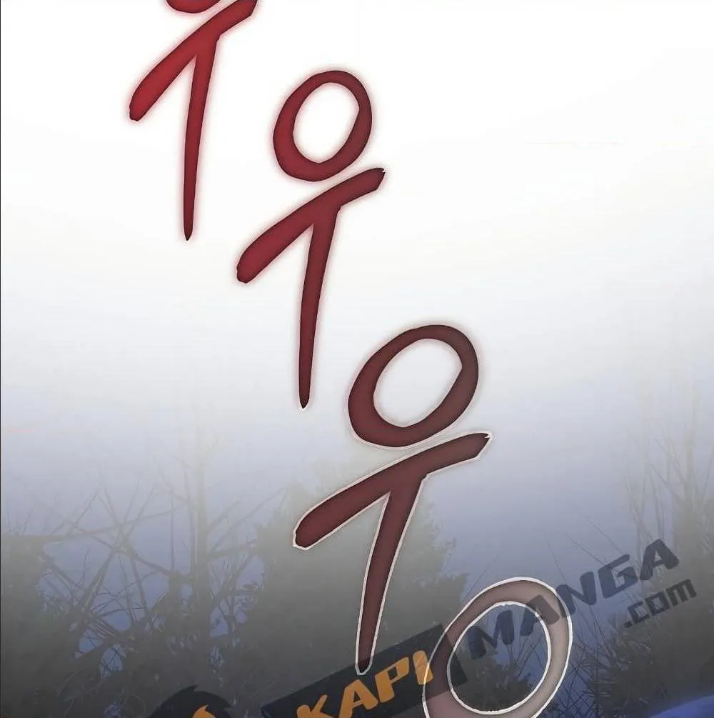 Return of The Unrivaled Spear Knight ตอนที่ 1 หน้า 122
