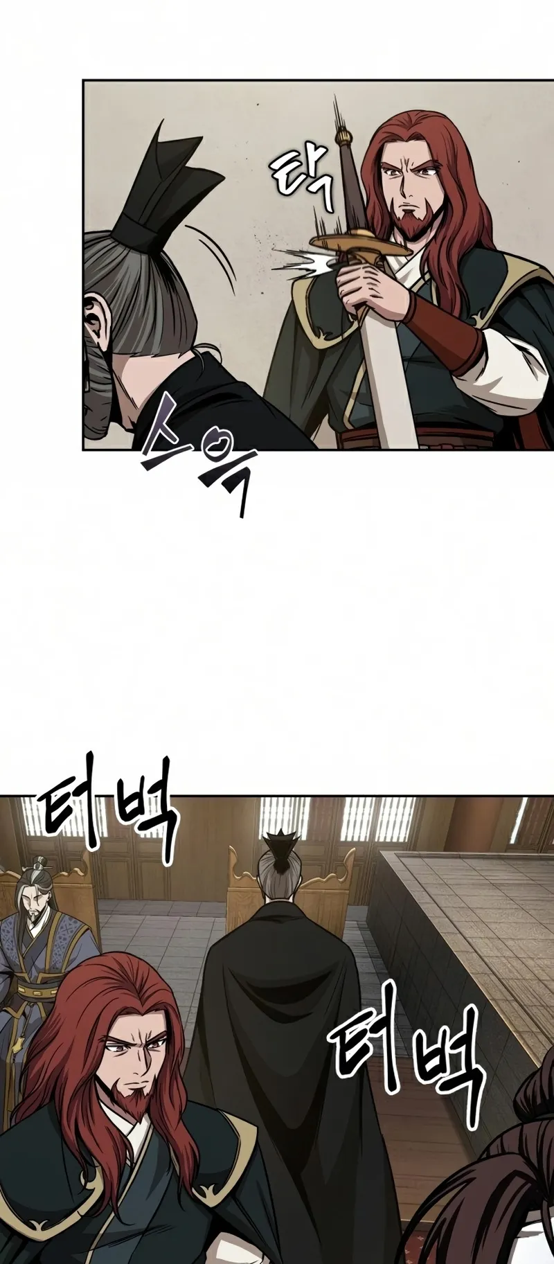 Nano Machine Chapter 103 หน้า 52