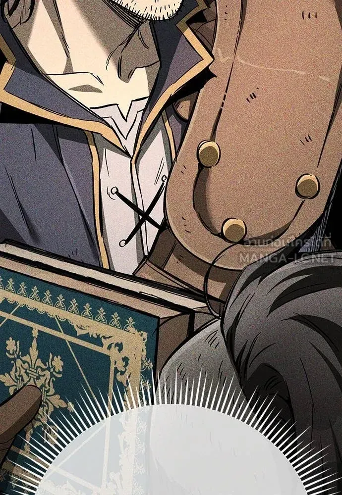 A Rogue Guard in a Medieval Fantasy ตอนที่ 22 หน้า 149