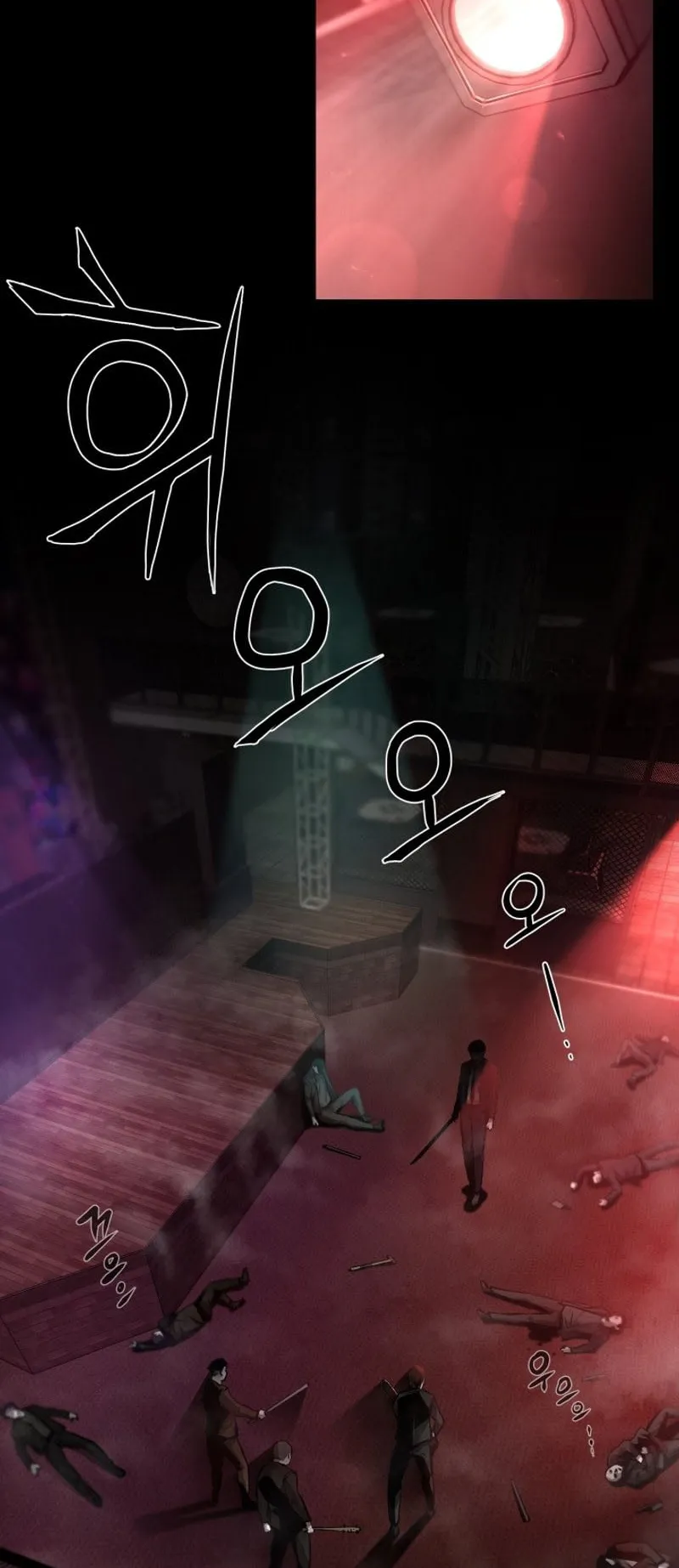 Blade of Retribution ตอนที่ 1 หน้า 32