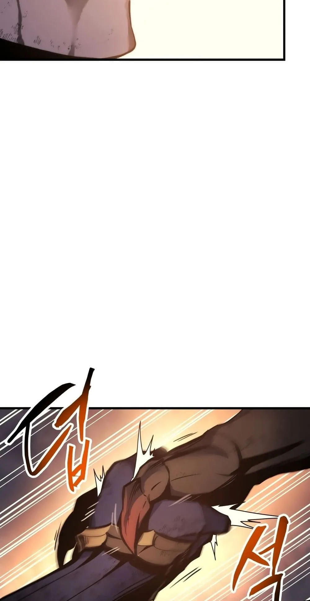 Reincarnation of the Suicidal Battle God ตอนที่ 1.1 หน้า 40