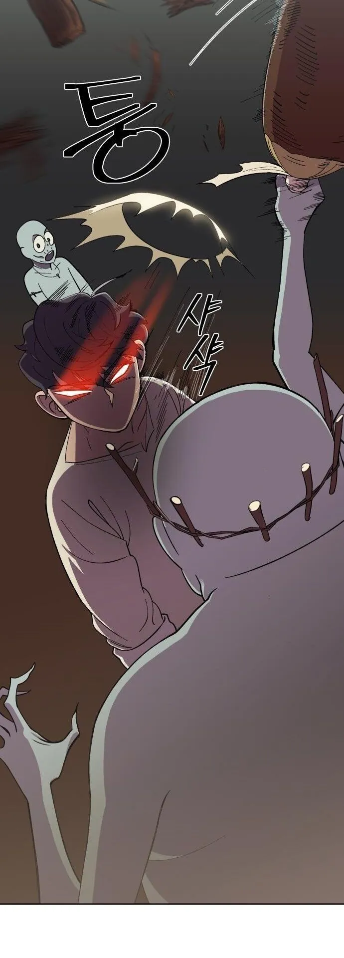 Gym Dungeon ตอนที่ 2 หน้า 88