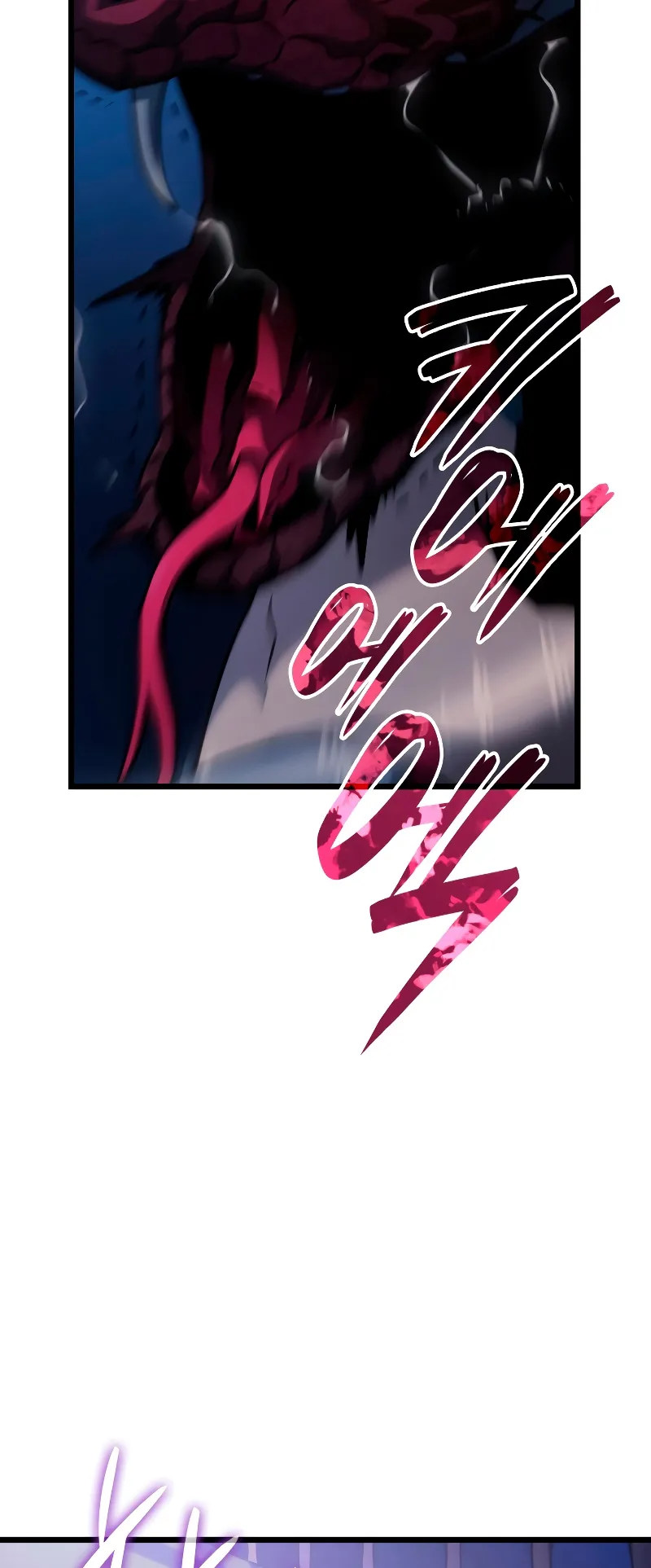 Revenge of the Iron-Blooded Sword Hound ตอนที่ 2 หน้า 31
