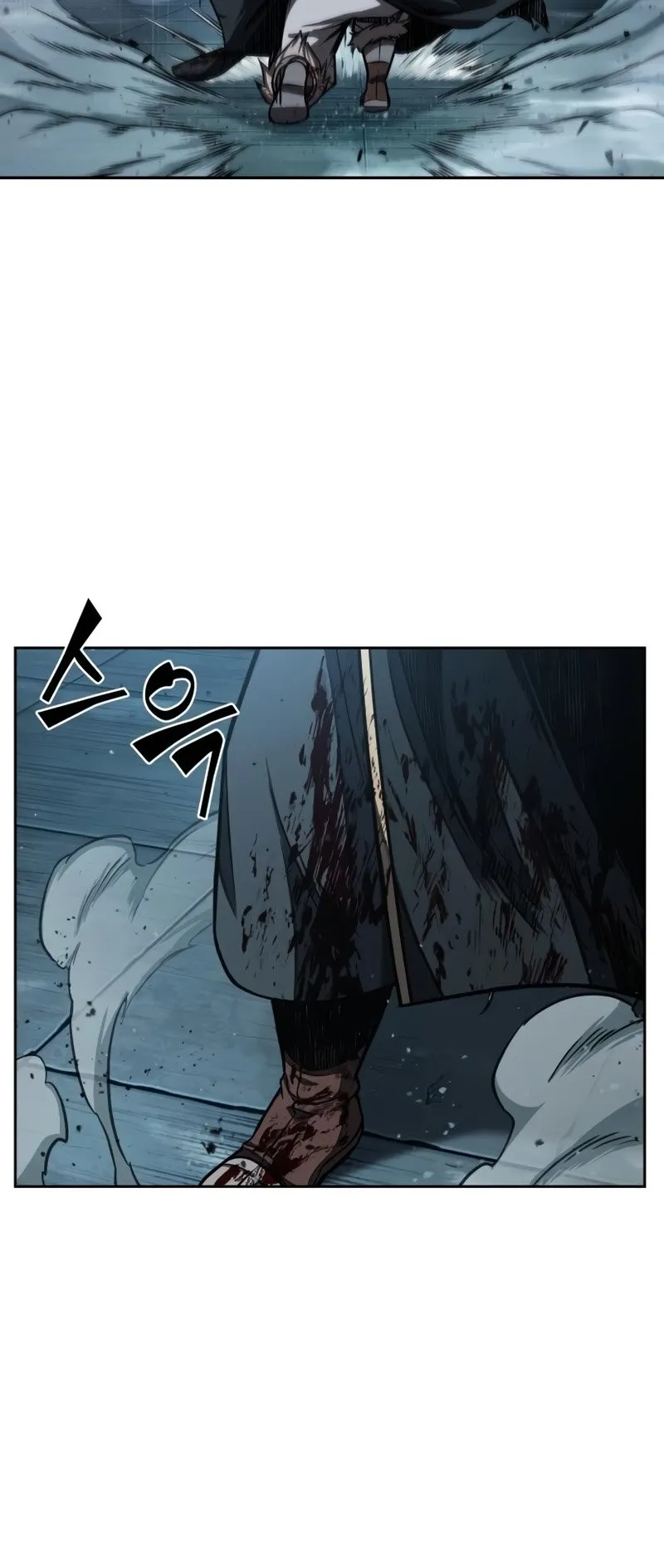 Nano Machine Chapter 93 หน้า 66