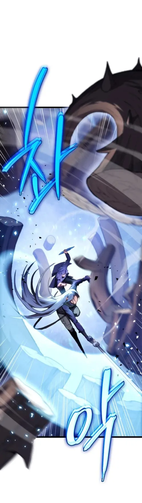F-Class Destiny Hunter ตอนที่ 3 หน้า 28