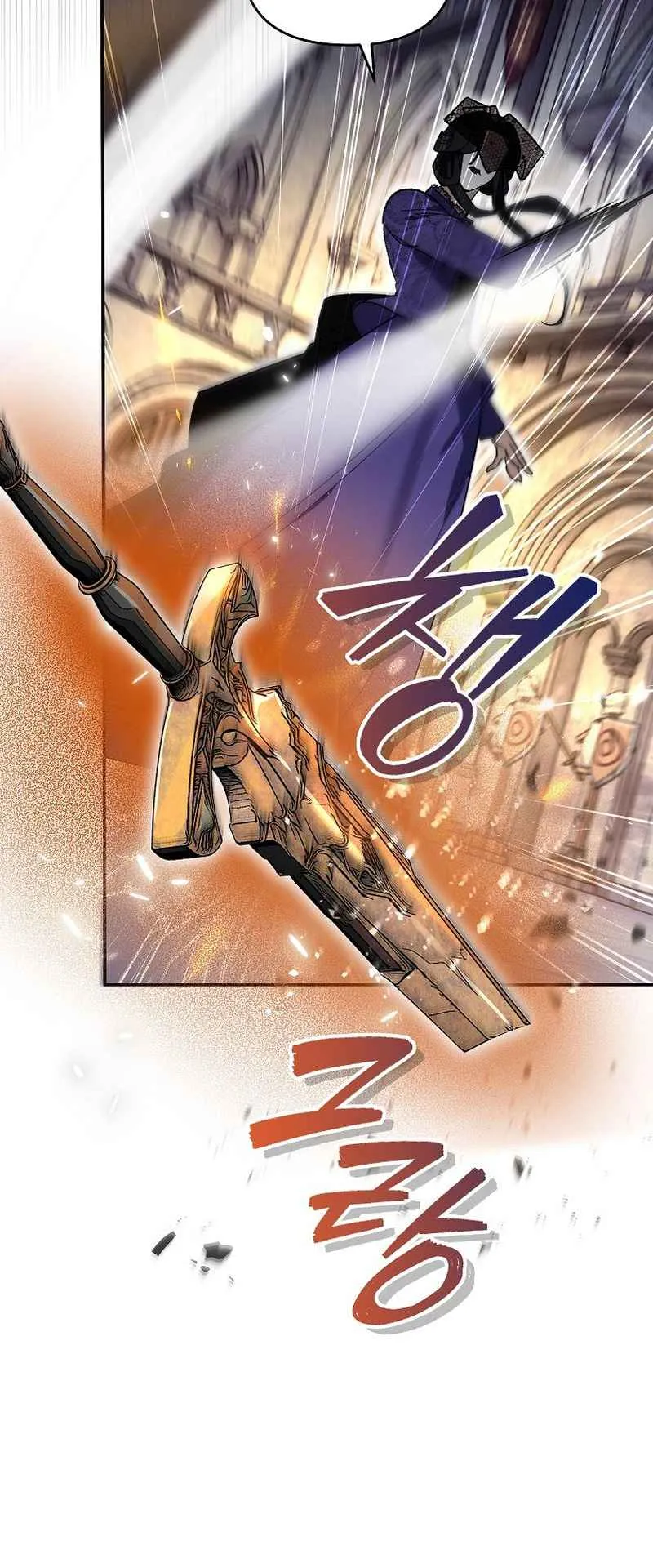 I Became the Genius Bastard of a Noble Dark Clan ตอนที่ 11 หน้า 59