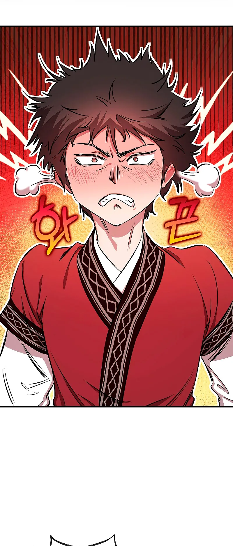 Childhood Friend of the Zenith ตอนที่ 5 หน้า 28