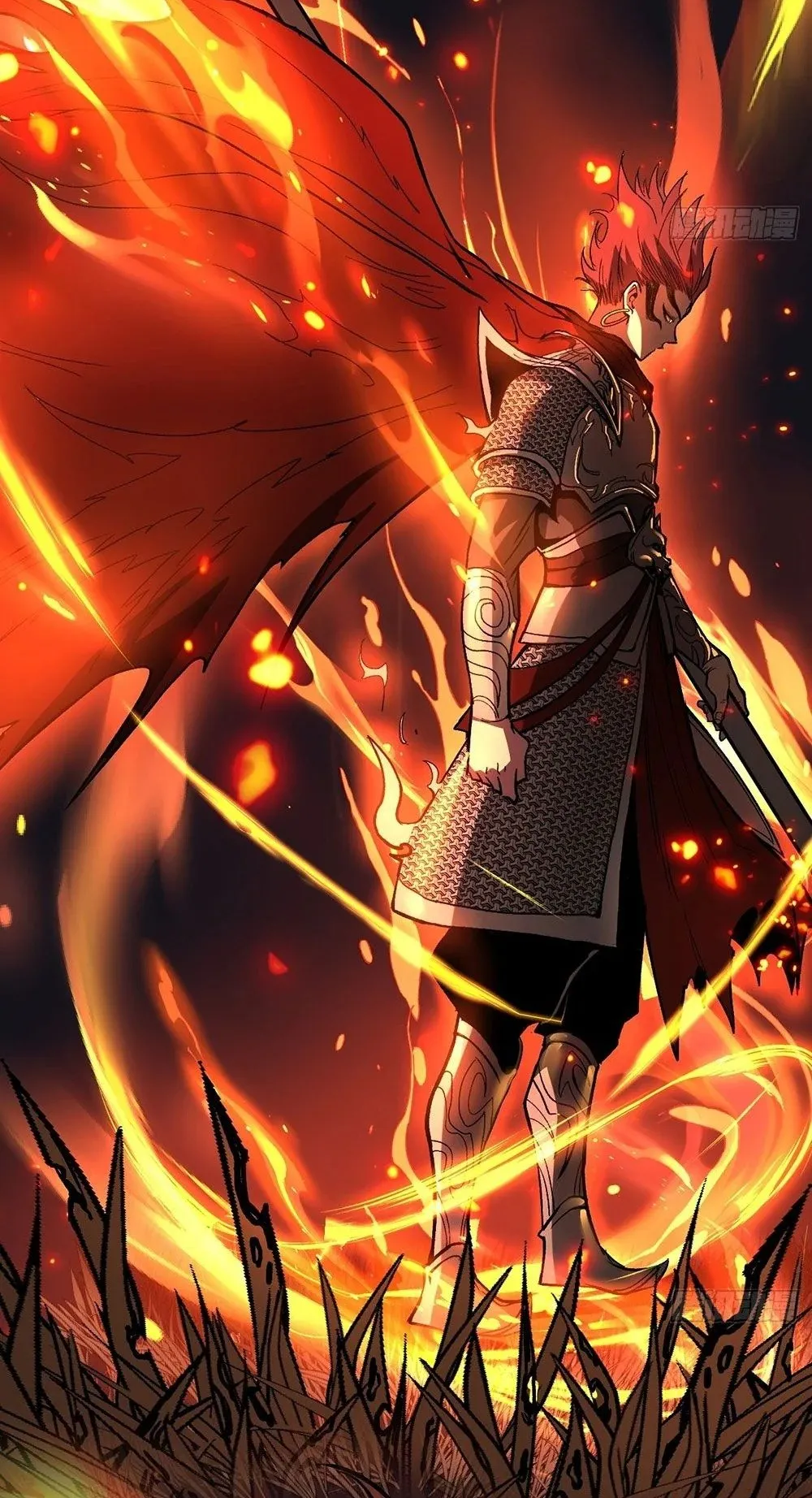 Gatekeeper of the Boundless Worlds ตอนที่ 89 หน้า 22