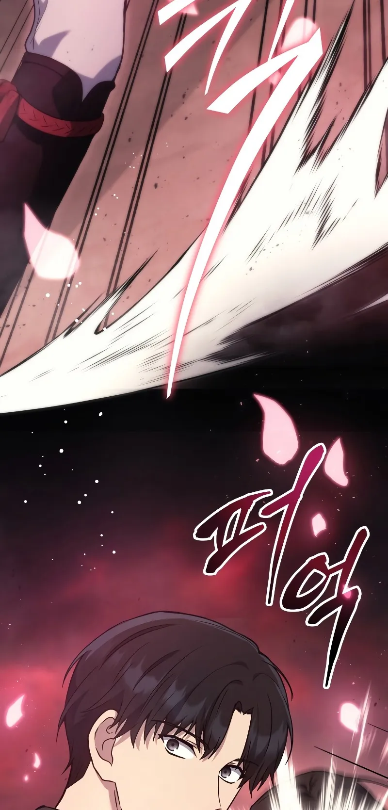 The Martial God Who Regressed Back to Level 2 ตอนที่ 7 หน้า 64