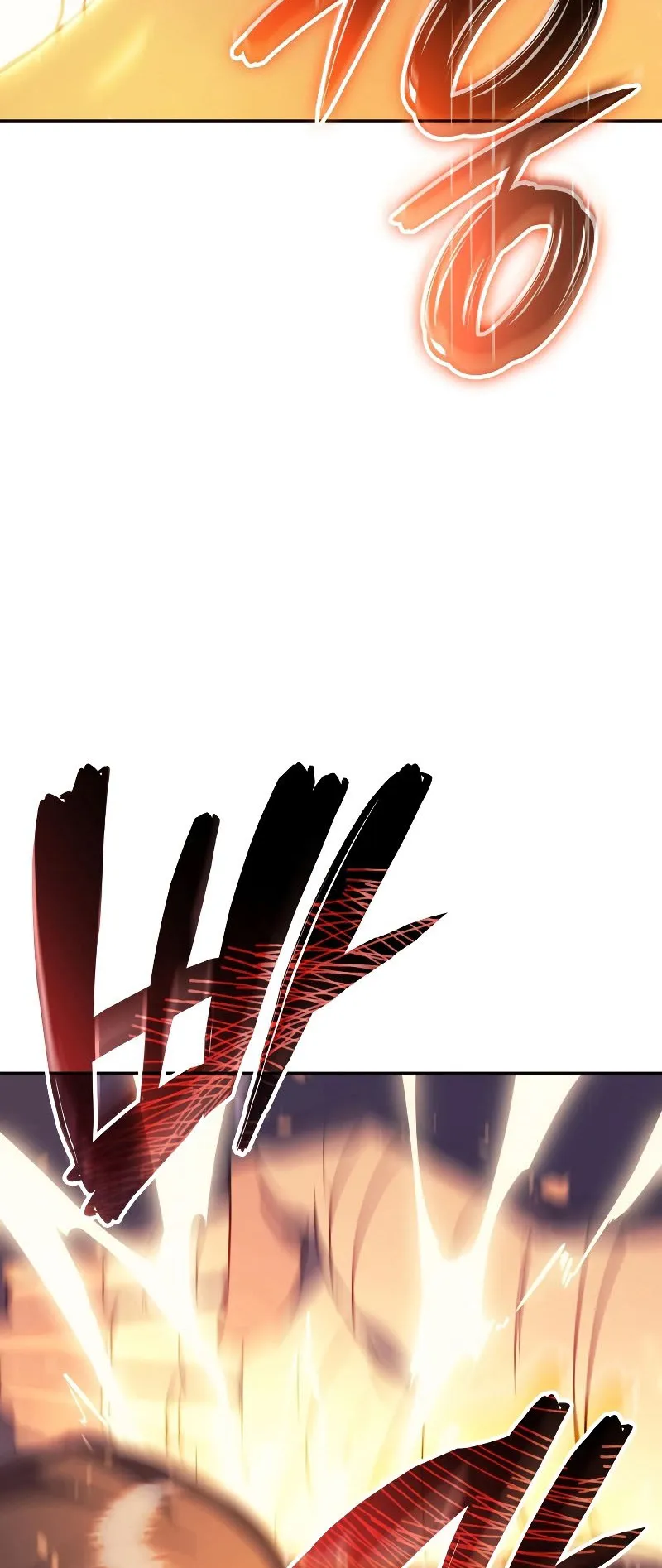 The Indomitable Martial King ตอนที่ 1 หน้า 85