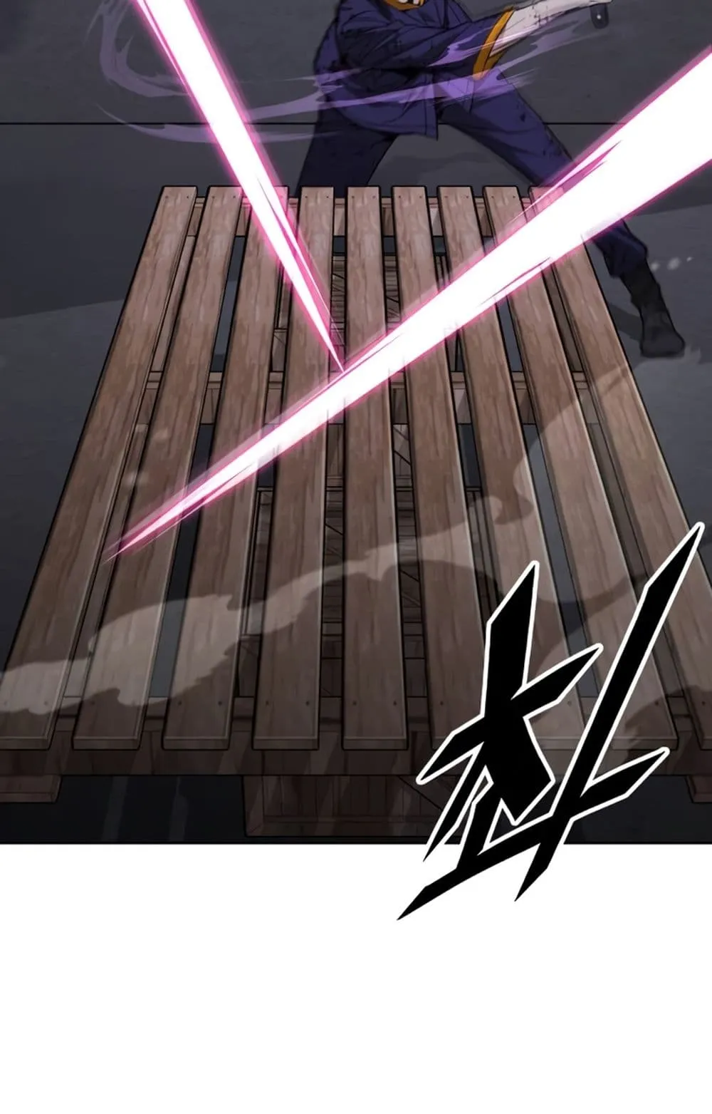 Apocalyptic Chef Awakening ตอนที่ 4 หน้า 99