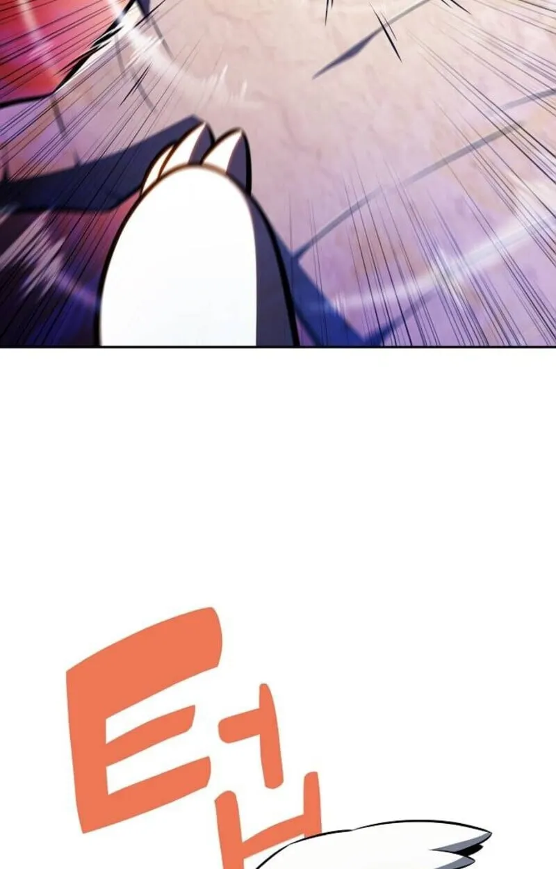 The Demon Slayer’s Restaurant ตอนที่ 7 หน้า 105