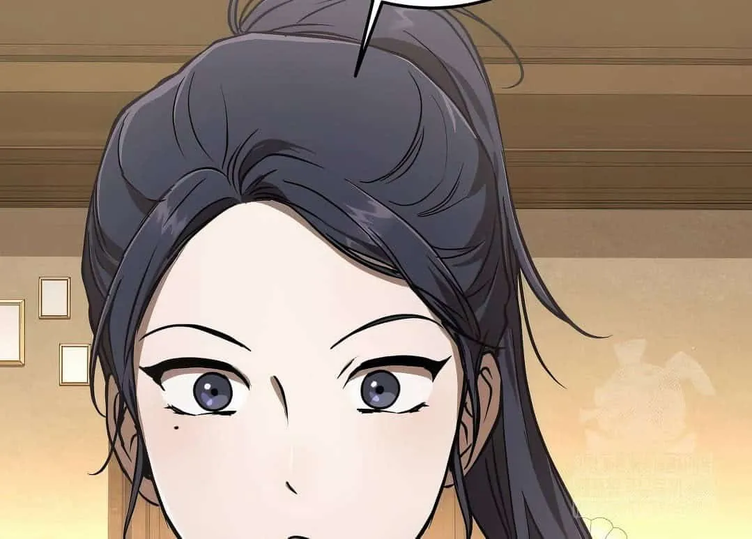Shinsu Kindergarten ตอนที่ 18 หน้า 139