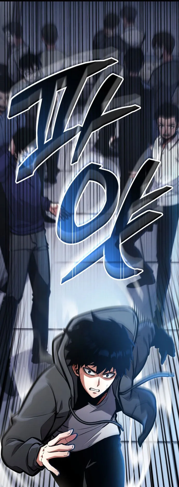 Emperor of Solo Play ตอนที่ 2 หน้า 8
