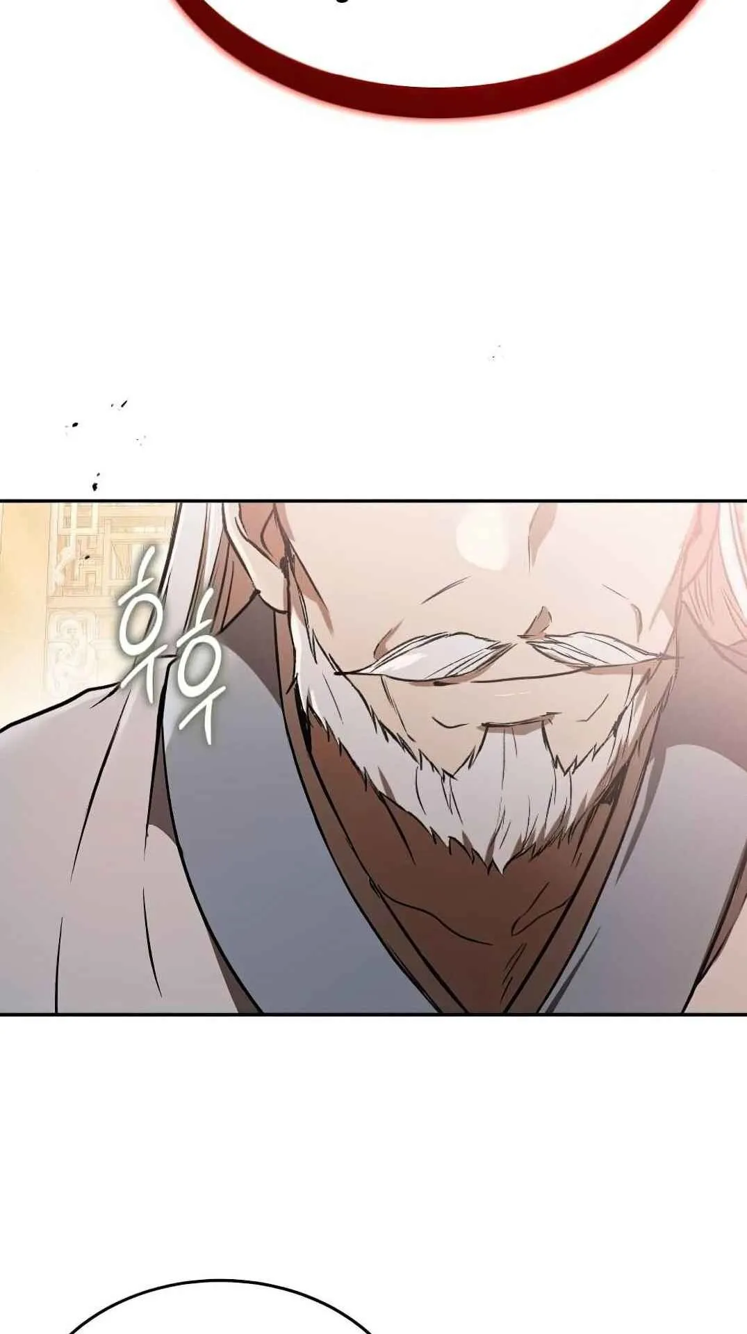 Shinsu Kindergarten ตอนที่ 28 หน้า 67