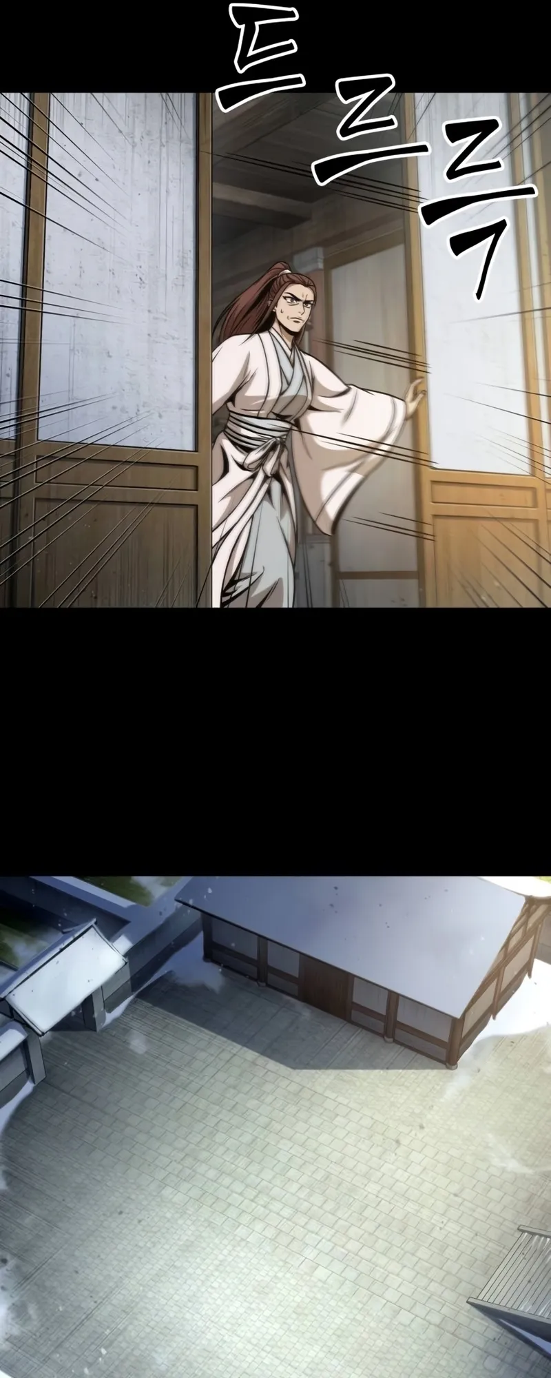 Nano Machine Chapter 117 หน้า 49