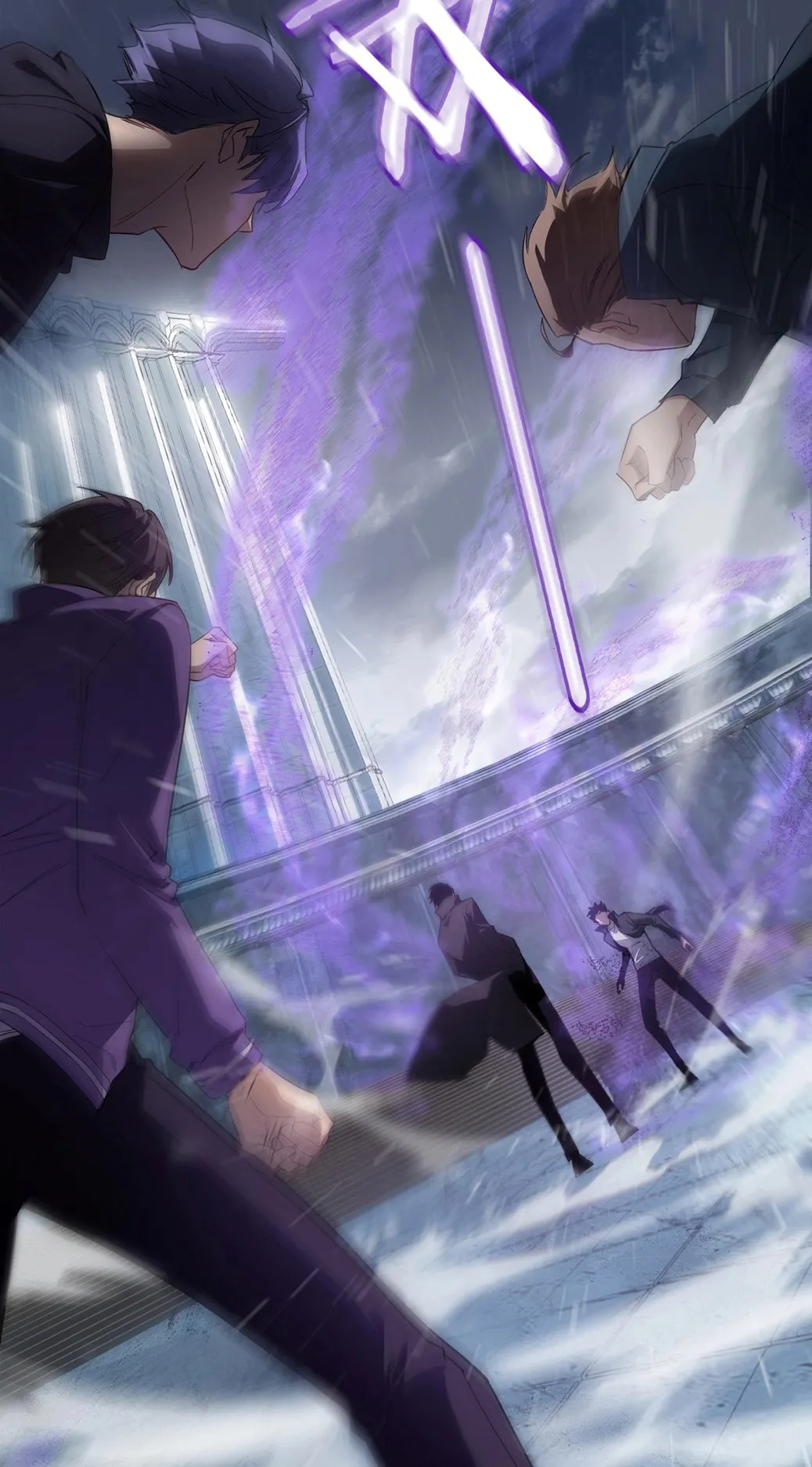 Overlord of Insects ตอนที่ 2 หน้า 9